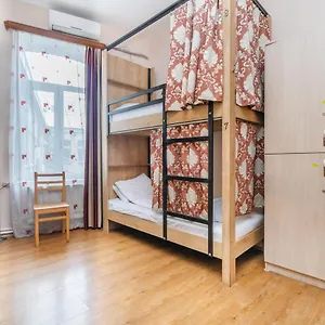  Hostel Pushkin 10 Gürcistan